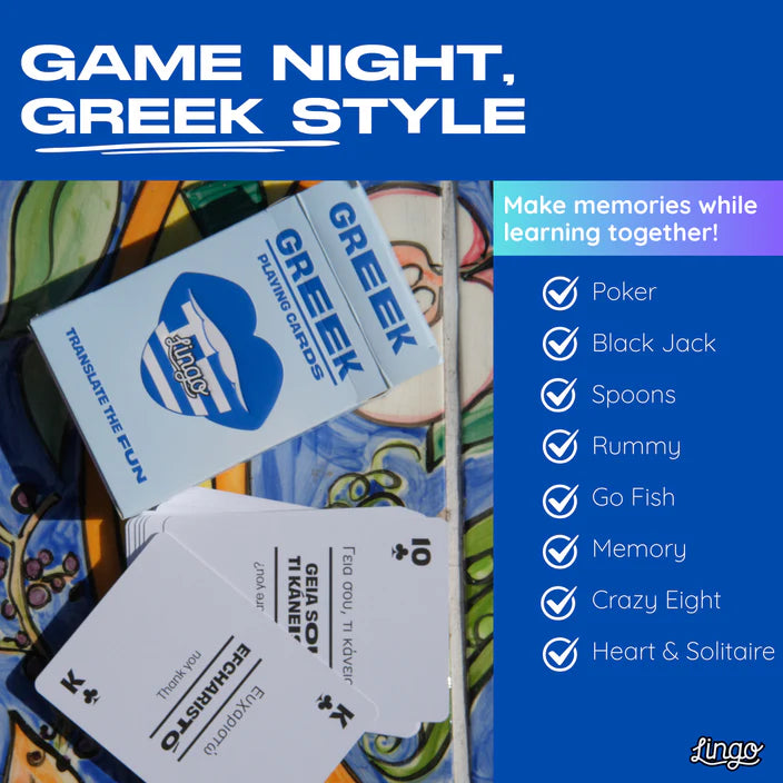 Greek Playing Cards