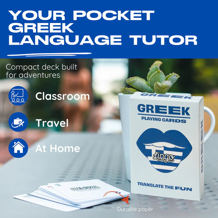 Greek Playing Cards