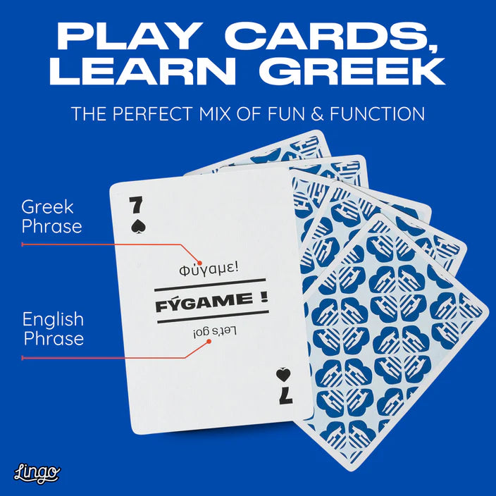 Greek Playing Cards